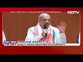 Amit Shah In Assam: BJP Does Not Believe In Reservations On Basis Of Religion - Video