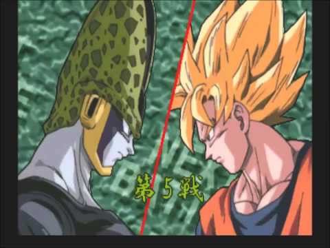 Dragon Ball Z : Shin Butouden Saturn