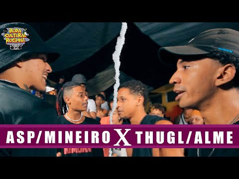 ASP e MINEIRO x THUG L e ALME - SEMIFINAL - Roda Cultural da Rocinha: 132ª EDIÇÃO