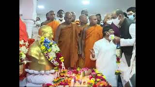 06.12.2021: Governor visited Chaityabhumi, on the occasion of the Mahaparinirvan Din;?>