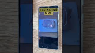 유튜브 썸네일