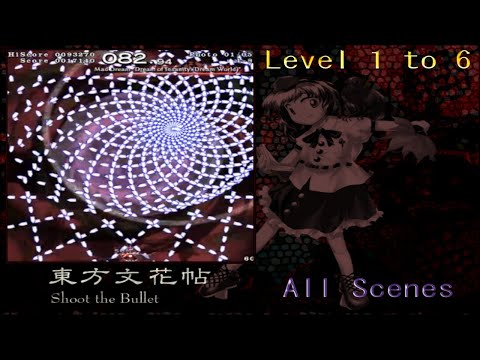 Touhou 9.5 [StB] - Level 1 to 6 - All Scenes