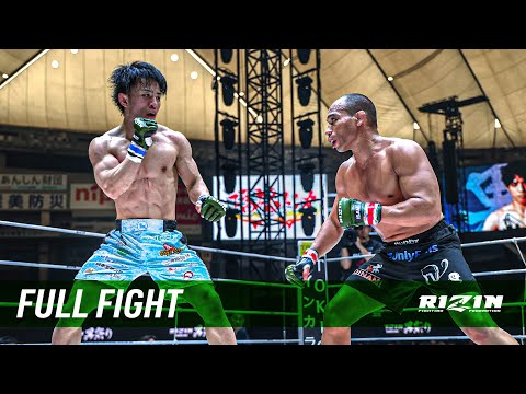 Takaki Soya vs John Dodson full fight