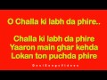 Challa (Lyrics) - Jab Tak Hai Jaan HD