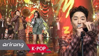 [Simply K-Pop] Bizzy(비지) _ Ooh Ah(우아) (Feat. BIBI) _ Ep.297 _ 020218