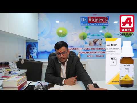 Dr. Rajeev on ADEL 7| apo-TUSS® drops| German Homoeopathic Medicines.