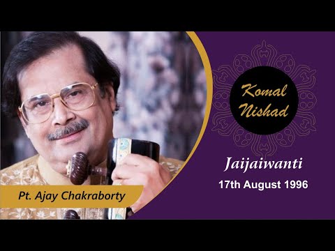 Raag Sorath & Raag Jaijaiwanti | Pt. Ajay Chakraborty | Hindustani Classical Vocal | Part 5/9 — वीडियो थंबनेल