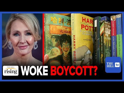 哈利-波特》視頻遊戲因J.K.羅琳的 "變性恐懼症 "遭到抵制：布里和羅比做出迴應 (Harry Potter Video Game BOYCOTTED Over J.K. Rowling 'Transphobia' Backlash: Brie & Robby REACT)