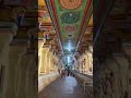 Sri Ramanathaswamy Temple Rameshwaram