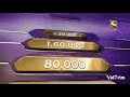 Kbc Soundtrack Kbc Music Kbc Music Wwtbam Music Kbc Theme Music Kbc Intro