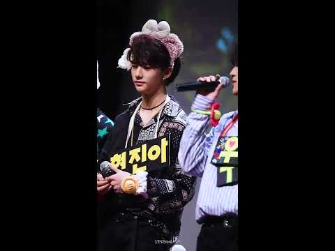 181101 팬싸인회 스트레이키즈 현진 해장국 세로캠