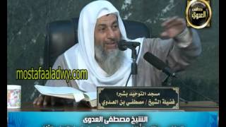 صورة البخاري (130) " احتساب الآثار ـ فضل العشاء في جماعة " كتاب الأذان باب (33-35) للشيخ مصطفى العدوي