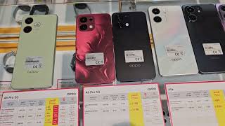 আমার এখানে মুবাইল ফোন এর দাম অনেক কম