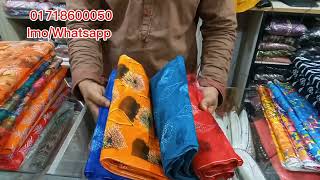 কম দামে ভালো মানের জয়পুরি থ্রি পিস কালেকশন। joypuri three piece collection in bangladesh