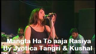 Mungda # Mangta Ha To aaja Rasiya # Jyotica Tangri &amp; Kushal Paul # Kullu Dussehra