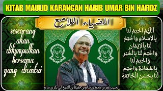 Download lagu Maulid Adhiyau lami' Karangan Habib Umar Bin Hafidz Yaman mp3
