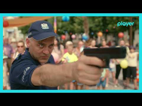Трейлер