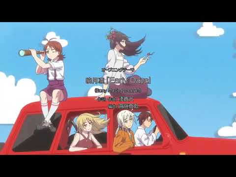 Jikken-hin Kazoku: Creatures Family Days Early Days Rin Akatsuki