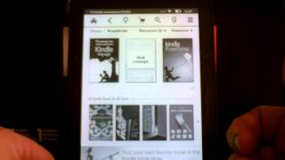 Amazon Kindle Voyage - відео 5