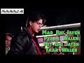 WhatsApp Status Duniya Mein Kitni Hain Nafratein With Lyrics Shahrukh Khan Best Song