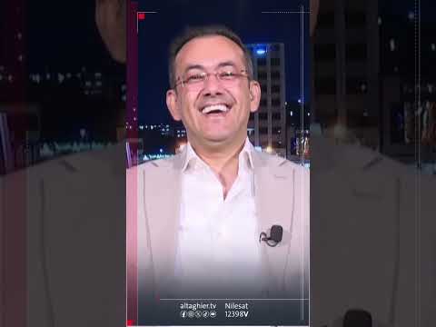 شاهد بالفيديو.. بطريقة ساخرة .. عتاب عراقي ايراني