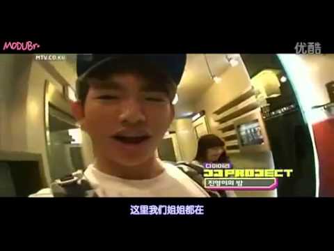[中字]120712 MTV Diary EP12 JJProject cut (GOT7 JB Jr.)