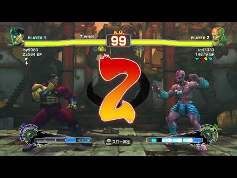 lsy9983 (Dictator) vs iori3333 (Dhalsim) - TWF SSF4 Challenge Event 2/2 [HD]