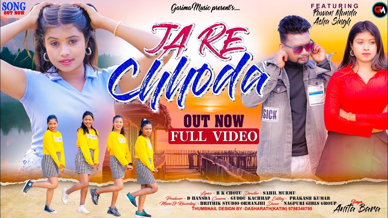 Superhit Nagpuri Video Song 2024 || JA RE CHHODA ||Singer Anita Bara||Pawan & Asha Singh||Sadri Song