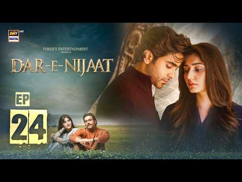 Dar-e-Nijaat Episode 24 | 23 October 2026 | Sheheryar Munawar | Dur-e-Fishan | ENG SUB | ARY Digital