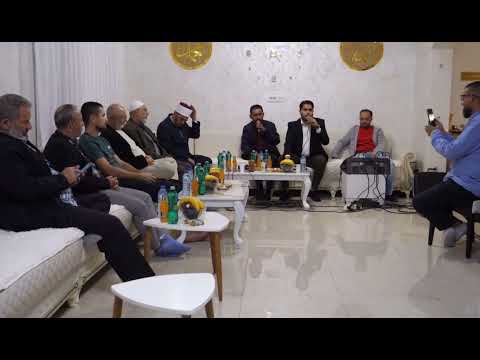 Miraxh Islami - Oj Kibla Jem ( LIVE )