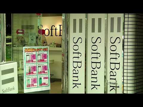 Triple blow for Softbank over Didi, Arm and Grab