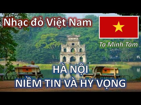 Thể hiện bởi Tạ Minh Tâm