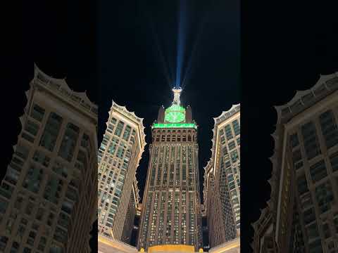 #MakkahLove❤️ #ClockTower😍 #HolyCity😊 #LoveForMakkah❤️ #DivineClock⏰ #PeaceAndLove😊 #TimeOfFaith❤️