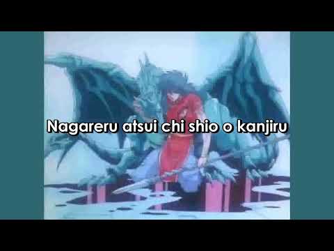 B'T X Neo Hitomi wa Ikusen no Mado Aki Hata