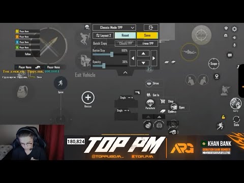 TOP PM Control Settings | Best Controls for BGMI & PUBG Mobile