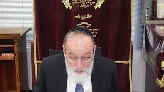 אמוד יומי מסכת יומה דף 6B