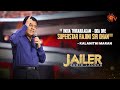 Kalanithi Maran S Speech Jailer Audio Launch