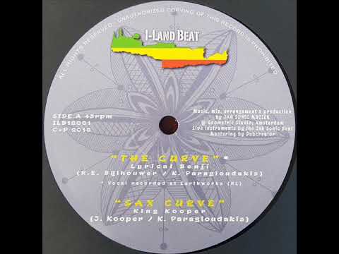 Lyrical Benjie- The Curve