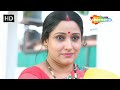 மாமியார் மருமகனை காதலித்தார் நான் இன