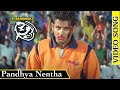 Sye Kannada Full Video Songs Pandhya Nentha Nantha Video Song Nithin Genelia