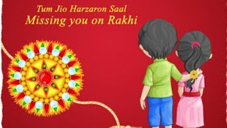 Happy Raksha bandhan my friends..😁😁