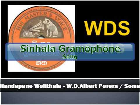 Handapane Welithala - W.D.Albert Perera / Soma