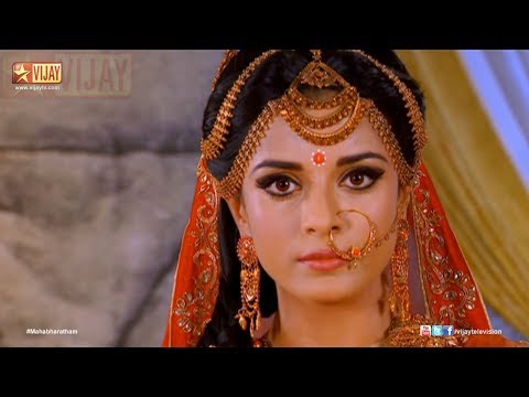 Mahabharatham 05/12/14