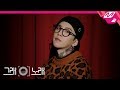 Taeil - Later (M2 Version)