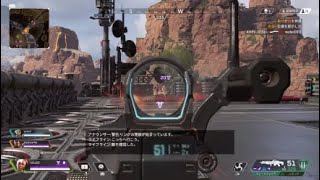 apex 3時間で集めたキル集