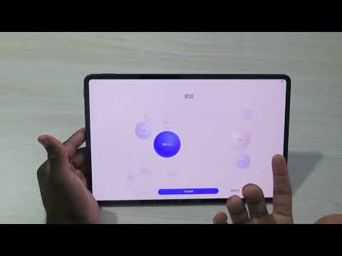 Hard Reset Formateo Completo de Huawei MatePad Pro 12.6