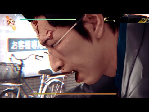 [Stadia Judgment Remastered] Keihin Gang Matsuhisa Koga no damage (HARD, ATK LVL 0, 3 health bars)