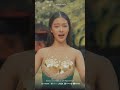 มื้อแลงเนาะ ยูกิ เพ็ญผกา ไหทองคำ Cover L �