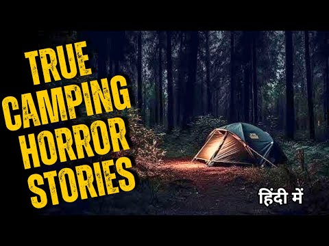 2 REAL Camping & Hiking Horror Stories in Hindi | Wendigo Horror Stories in Hindi | Aarus Tales