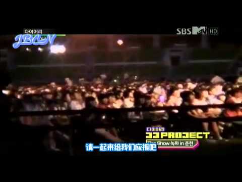 [JBCN字幕]120717JJProject MTV Diary ep14[中字]940106.com